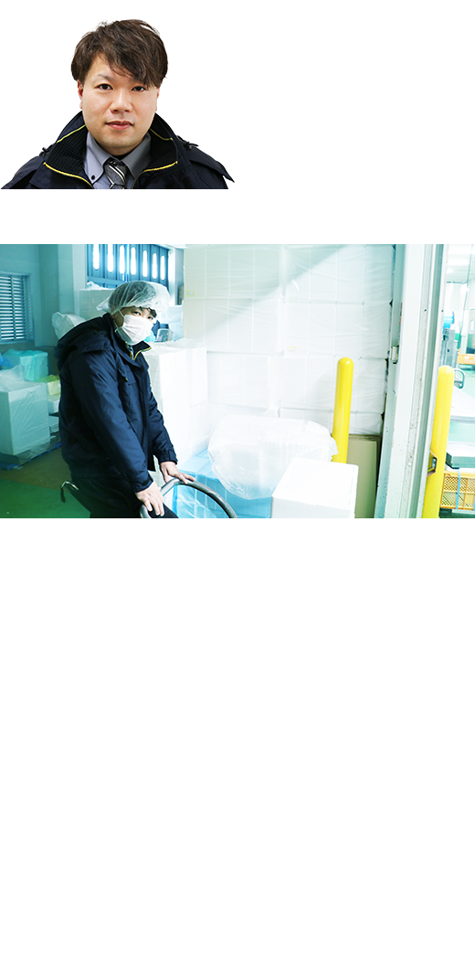 社員の声 六